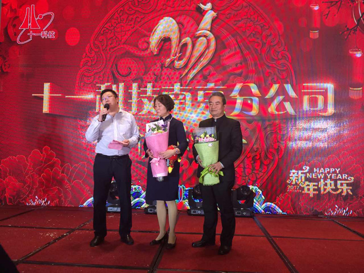 1496422663757583.jpg 10-欢送钟全荣、傅杰同志.jpg