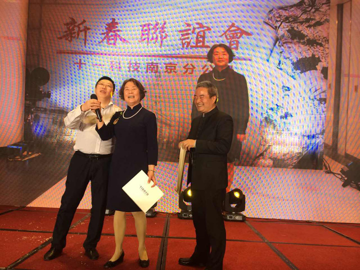 1496422690120509.jpg 11-万里浪给最佳男女着装奖颁奖.jpg