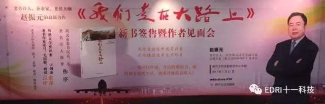 1496422930167825.jpg 1-无.webp.jpg