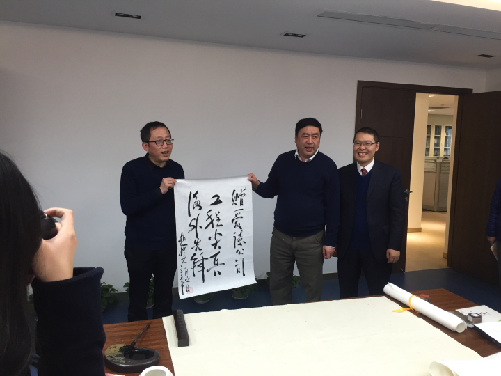 1496475151150565.jpg 5-赵振元同志与爱德公司总经理邹克,首席顾问崔永祥亲切合影.jpg