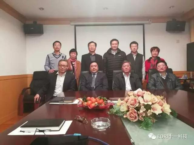 1496477183135551.jpg 微信图片_2.jpg