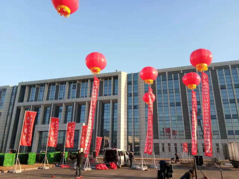 1496478670259033.jpg 2-典礼现场.jpg