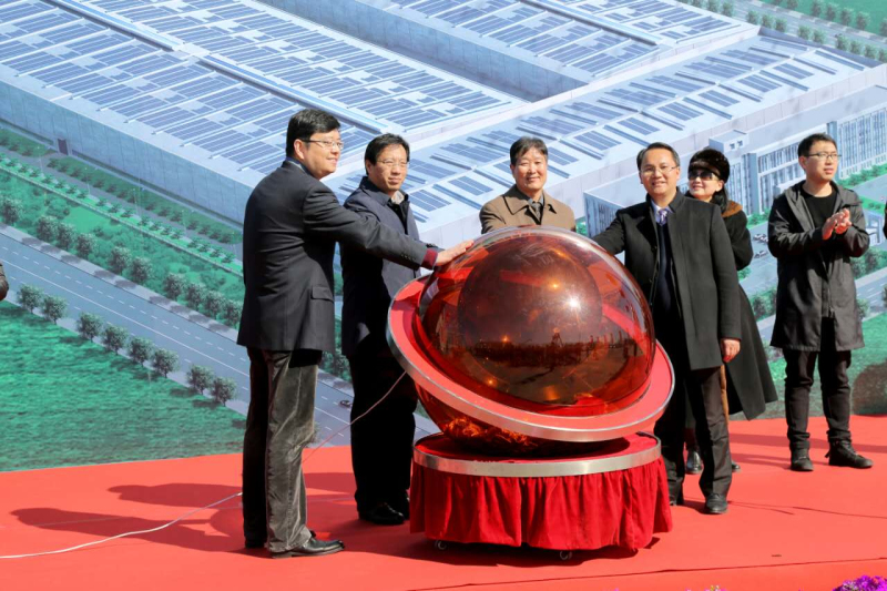 1496478804942747.jpg 10-天津临港经济区管委会投资促进局局长王伟、中环股份党委书记吴世国、中际装备制造有限公司副董事长国忠齐、十一科技科技副院长、十一能投总经理余才志,代表启动项目.jpg