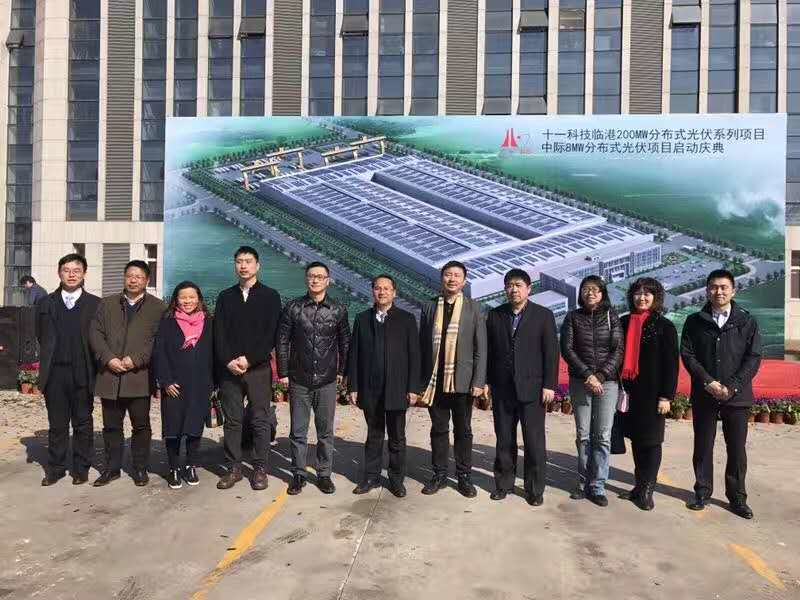 1496478838725721.jpg 12-十一科技主要干部员工合影.jpg