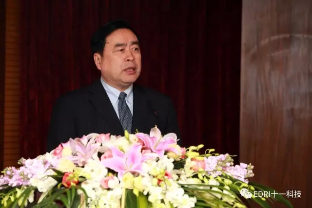 1496481900133092.jpg 6-赵振元同志作主题报告.webp.jpg