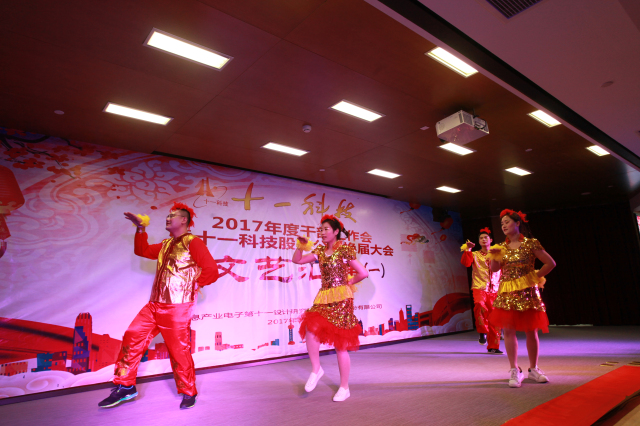 1496483131364742.jpg 1-天津分院表演舞蹈“大吉大吉”.jpg