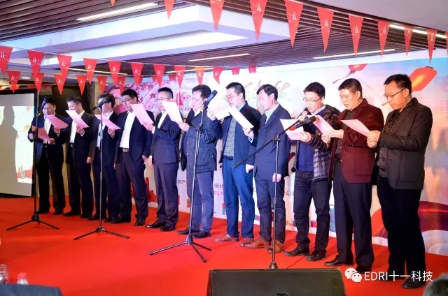 1496483693132312.jpg 16-北京区合唱《爱》.webp.jpg