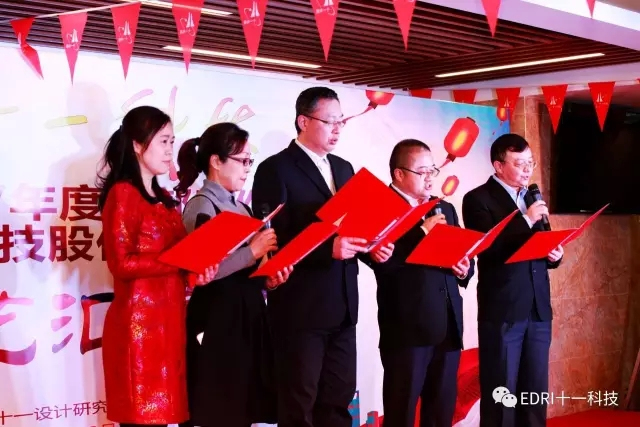 1496483736861410.jpg 18-华凯监理表演诗朗诵《江南的雨》.webp.jpg