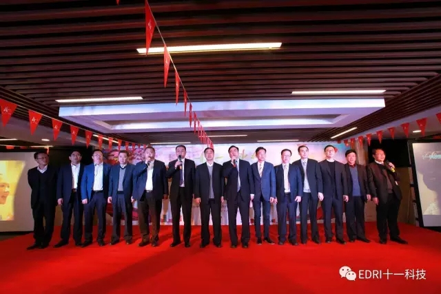 1496483805125376.jpg 21-高级副院长合唱院歌《我们是一家人》.webp.jpg