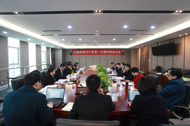 1496484312584715.jpg 1-无.jpg