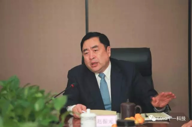 1496484373875905.jpg 2-十一科技董事长赵振元同志发表重要讲话.webp.jpg