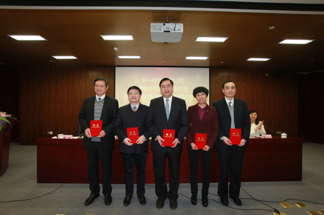 1496495709457636.jpg 10- 十一科技股份公司新一届董事亲切合影.jpg