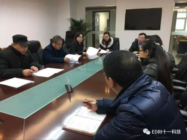 1496498130125398.jpg 微信图片_24.jpg