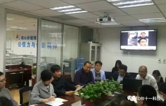 1496498717123072.jpg 微信图片_19.jpg