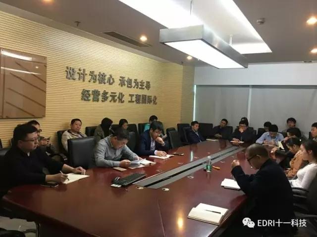 1496499213942590.jpg 微信图片_36.jpg