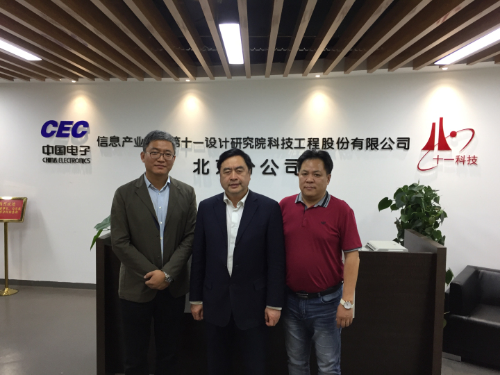 1496506954930433.jpg 4-袁士伟,李天山与赵振元亲切合影.jpg