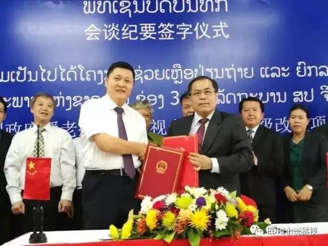 1496507975340483.jpg 微信图片_2.jpg