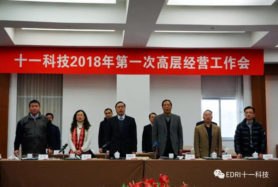 1515981313137685.jpg 5.jpg