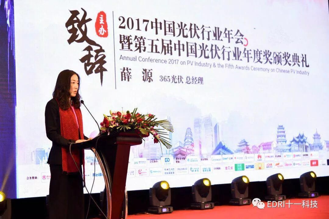 1516157129341431.jpg 6.jpg