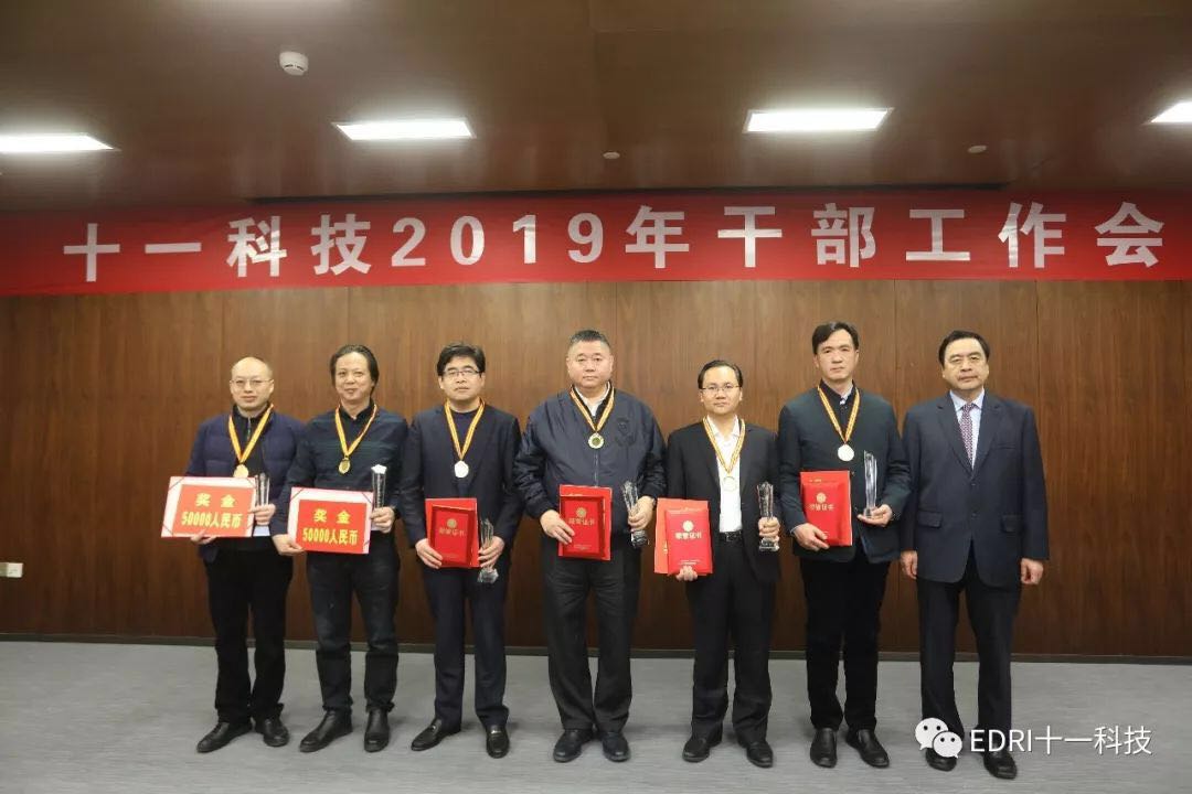 1551840933432068.jpg 4.jpg