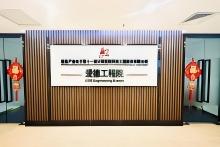 图片1(1).jpg